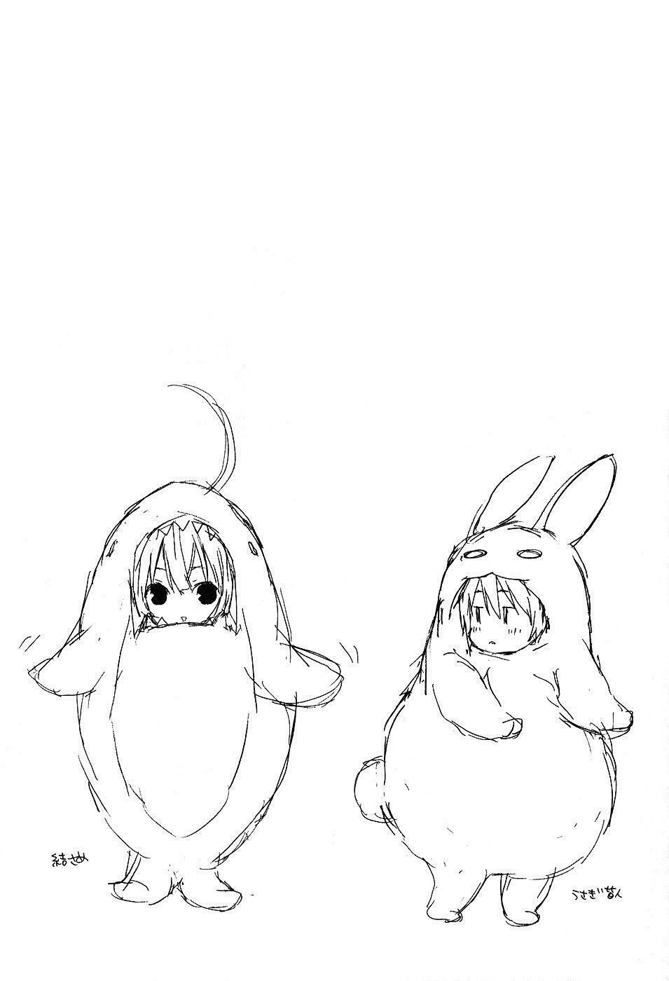 Sekirei: Chapter 28
