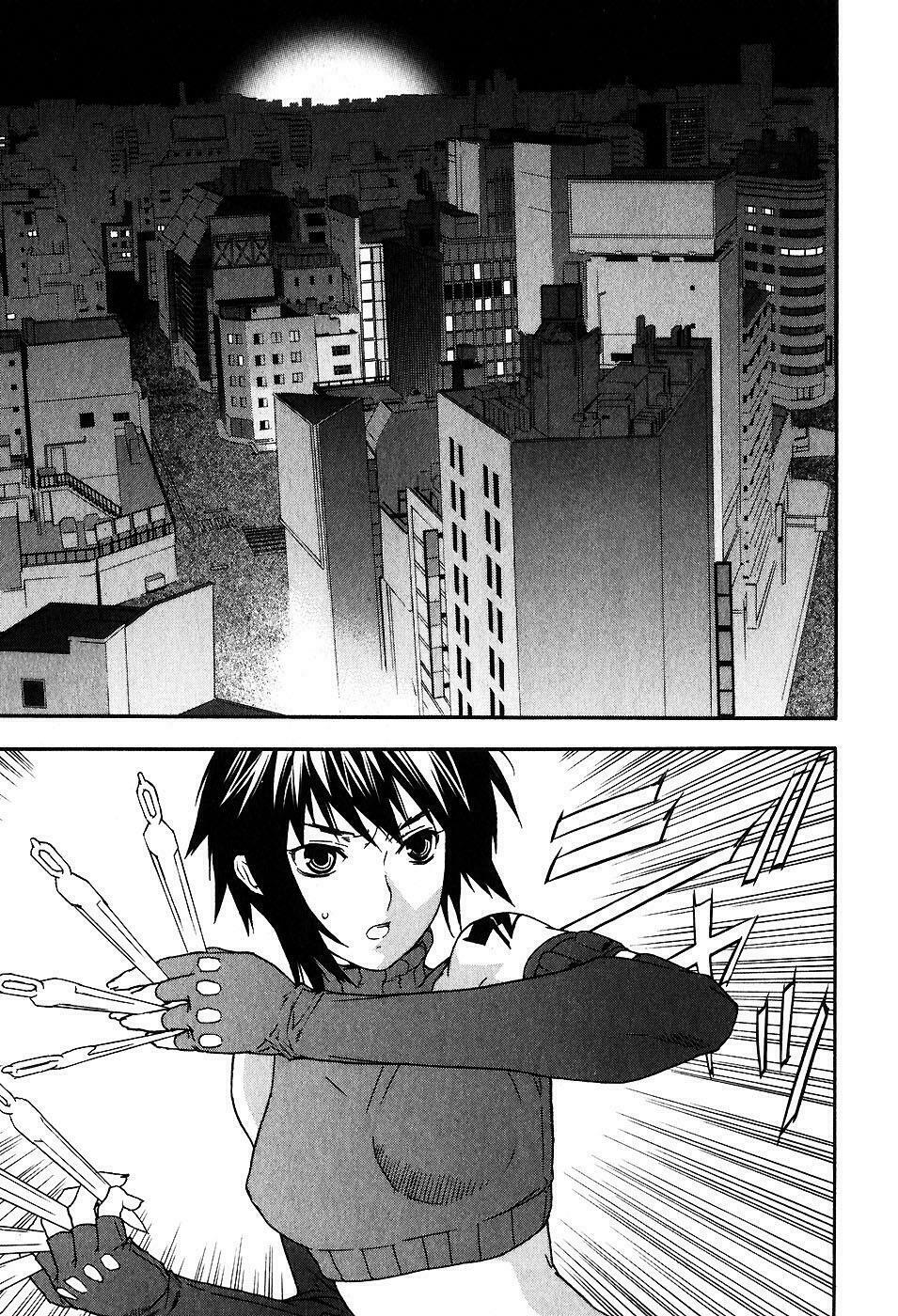 Sekirei: Chapter 28