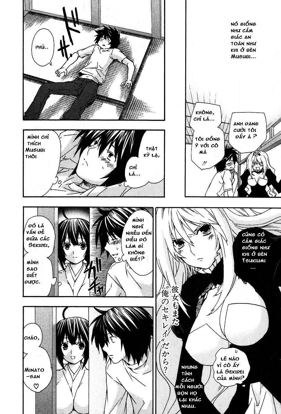 Sekirei: Chapter 29
