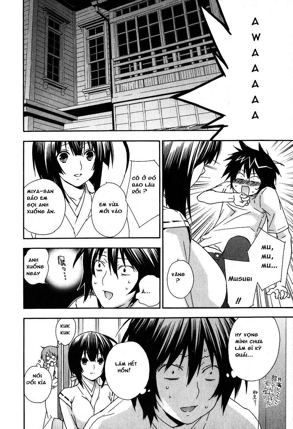 Sekirei: Chapter 29