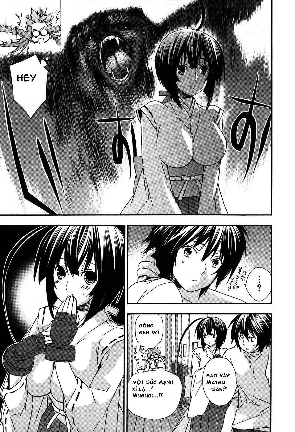Sekirei: Chapter 29