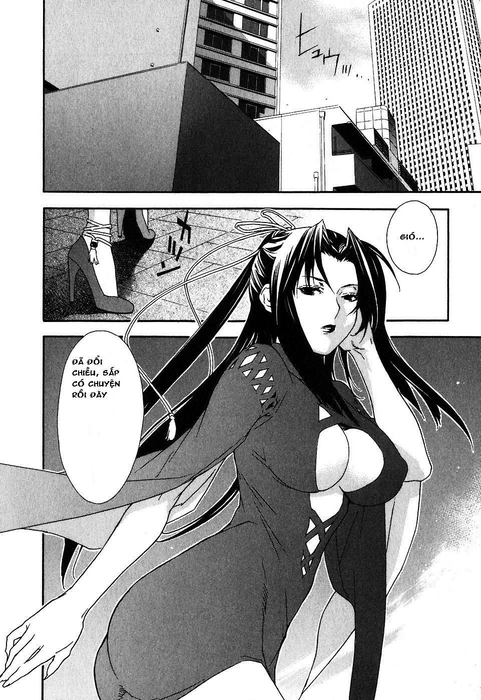Sekirei: Chapter 29