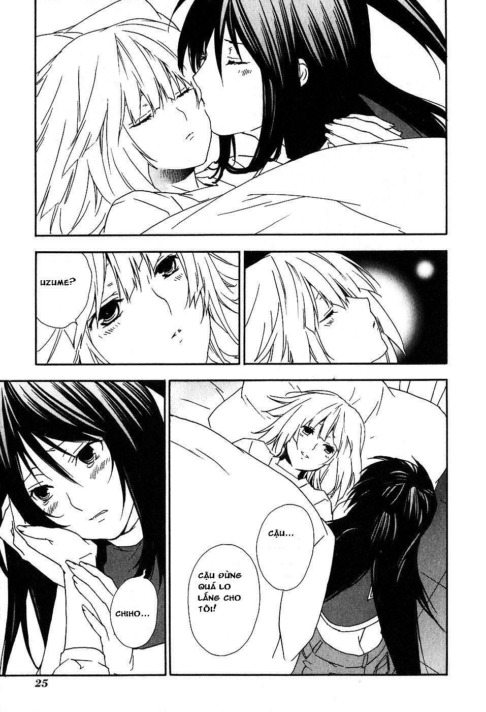 Sekirei: Chapter 29