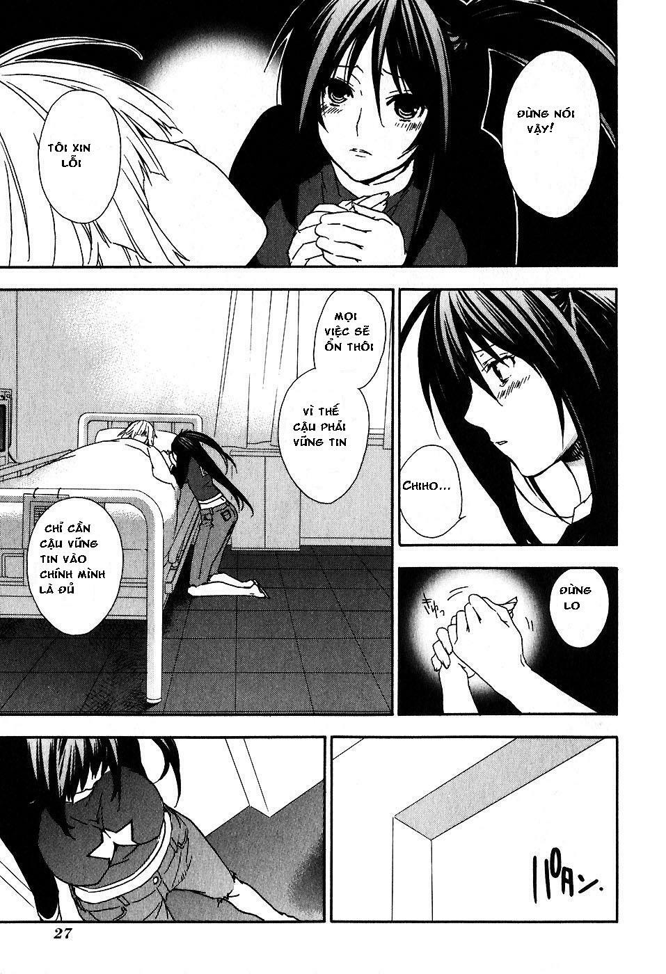 Sekirei: Chapter 29