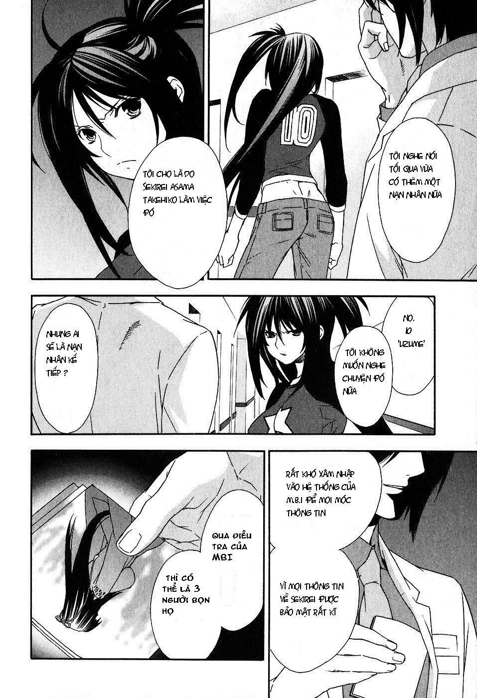 Sekirei: Chapter 29