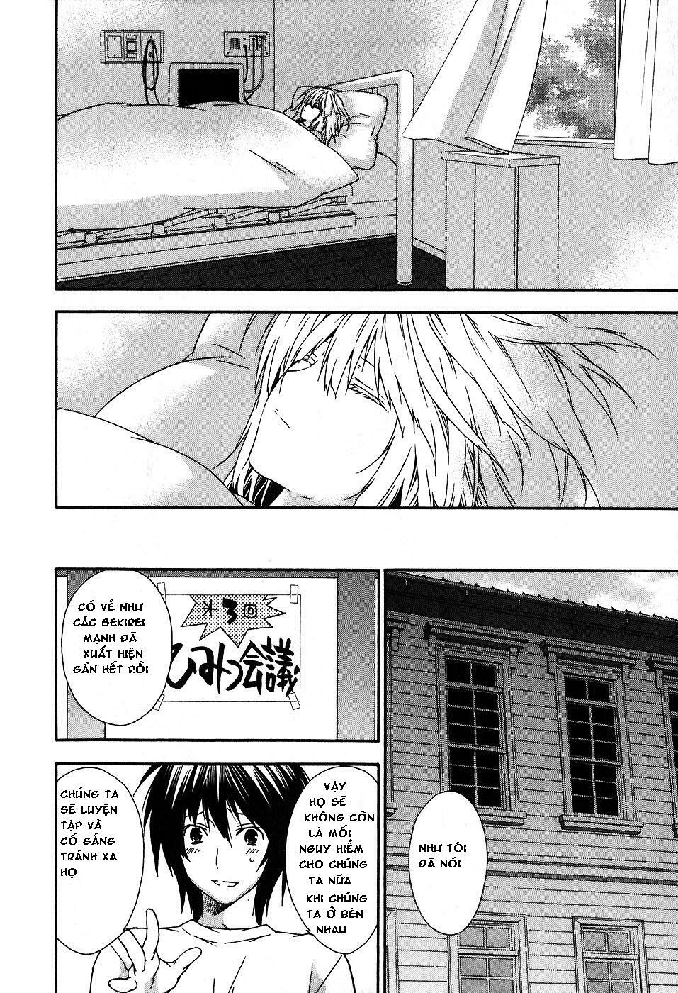 Sekirei: Chapter 29