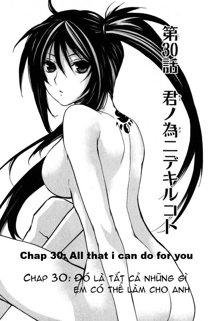Sekirei: Chapter 30