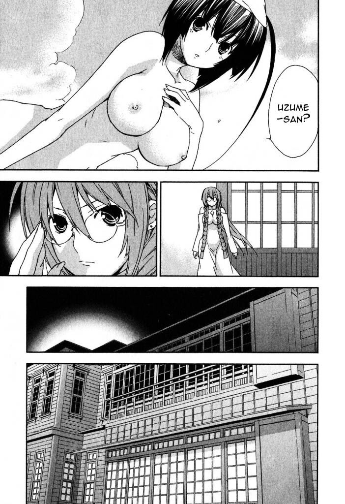 Sekirei: Chapter 30