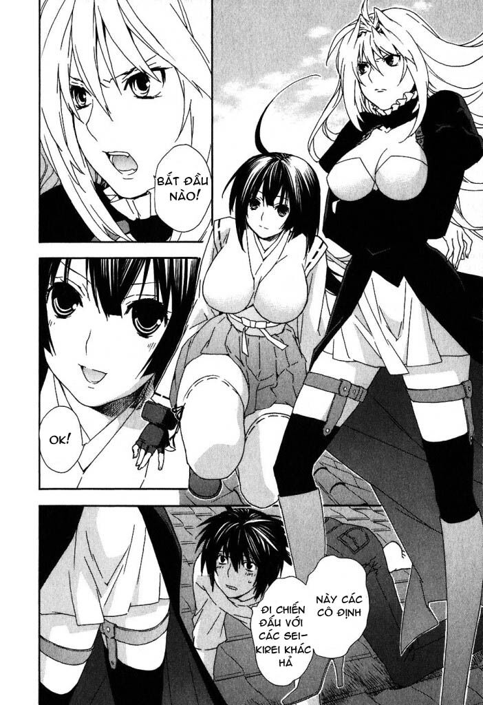 Sekirei: Chapter 30