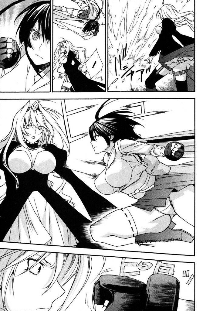 Sekirei: Chapter 30