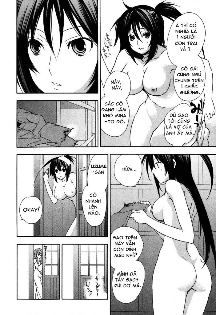 Sekirei: Chapter 30
