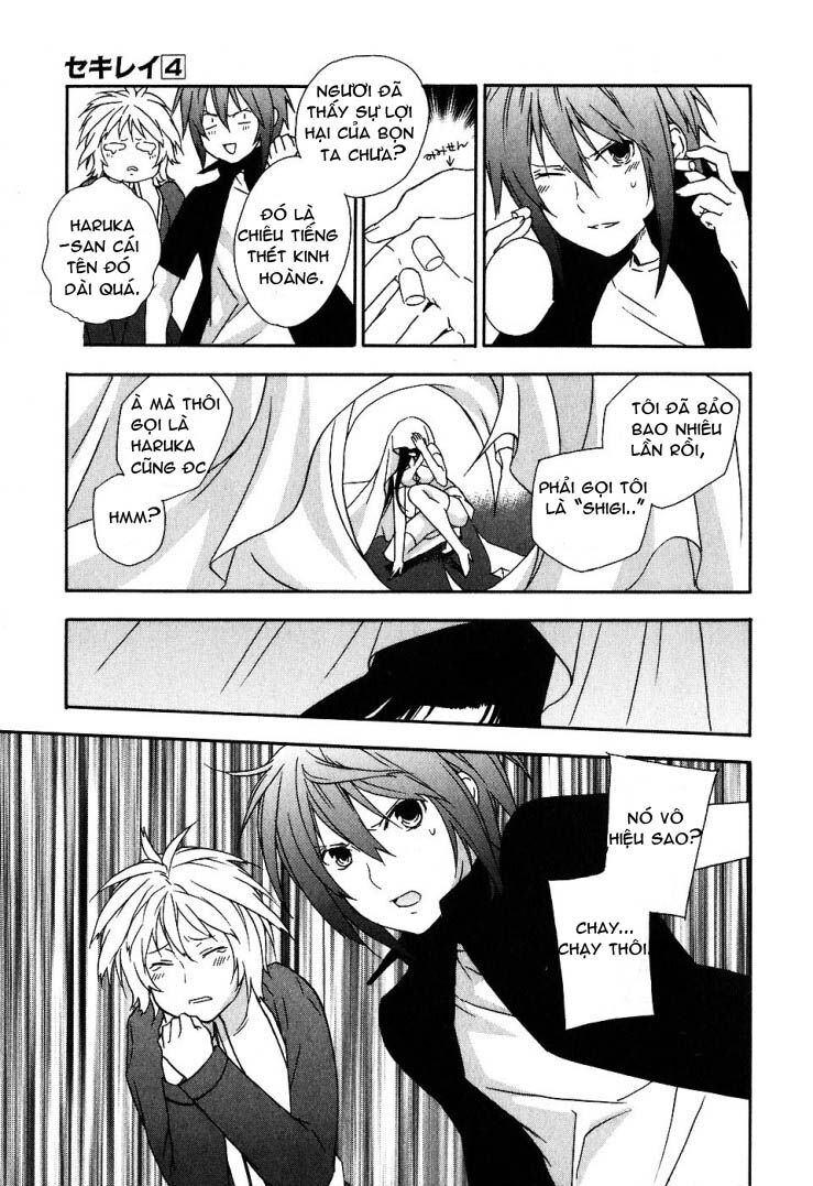 Sekirei: Chapter 31
