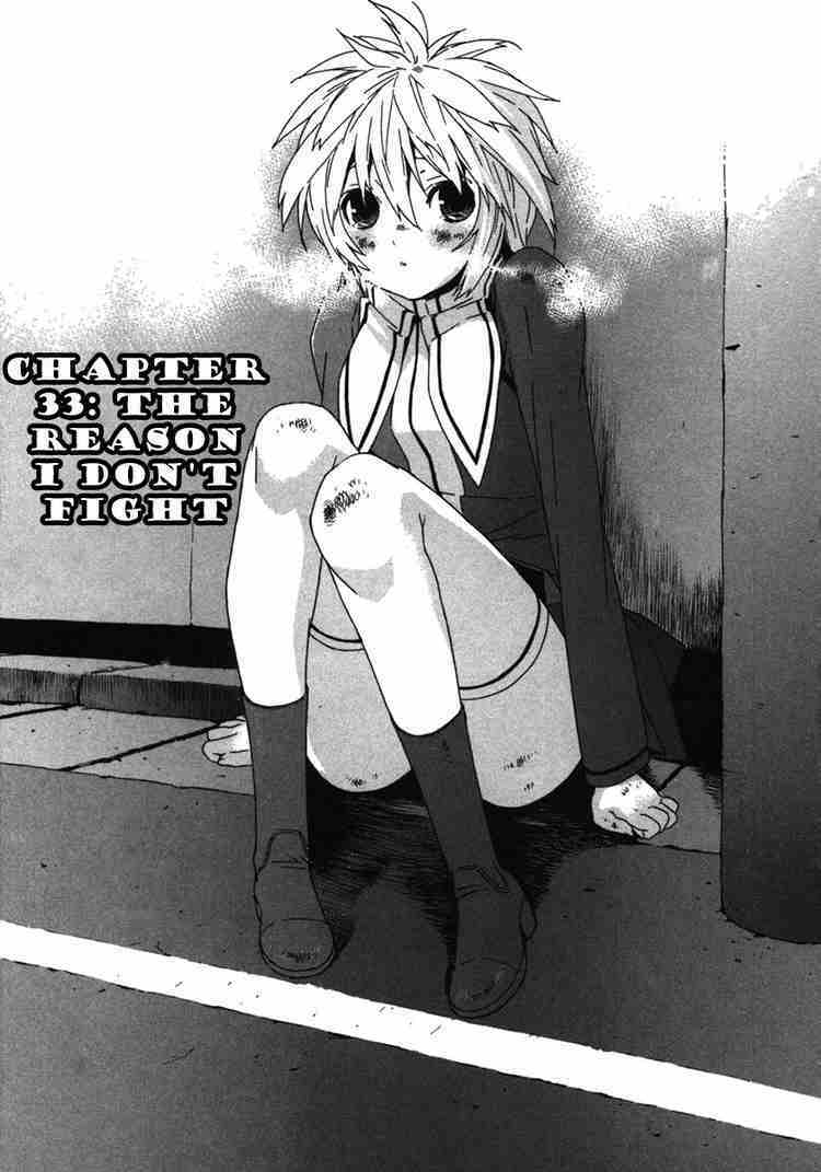 Sekirei: Chapter 33