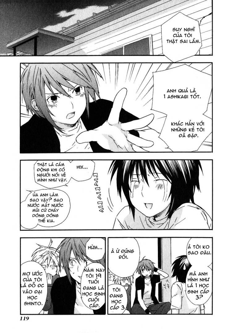 Sekirei: Chapter 33