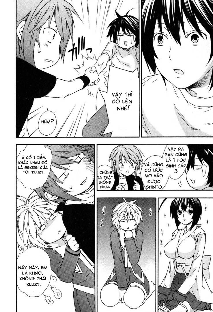 Sekirei: Chapter 33