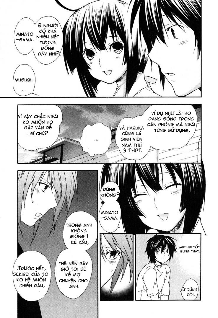 Sekirei: Chapter 33