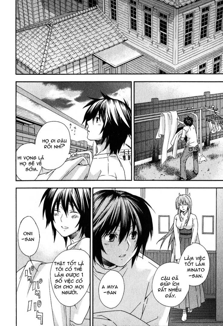 Sekirei: Chapter 33