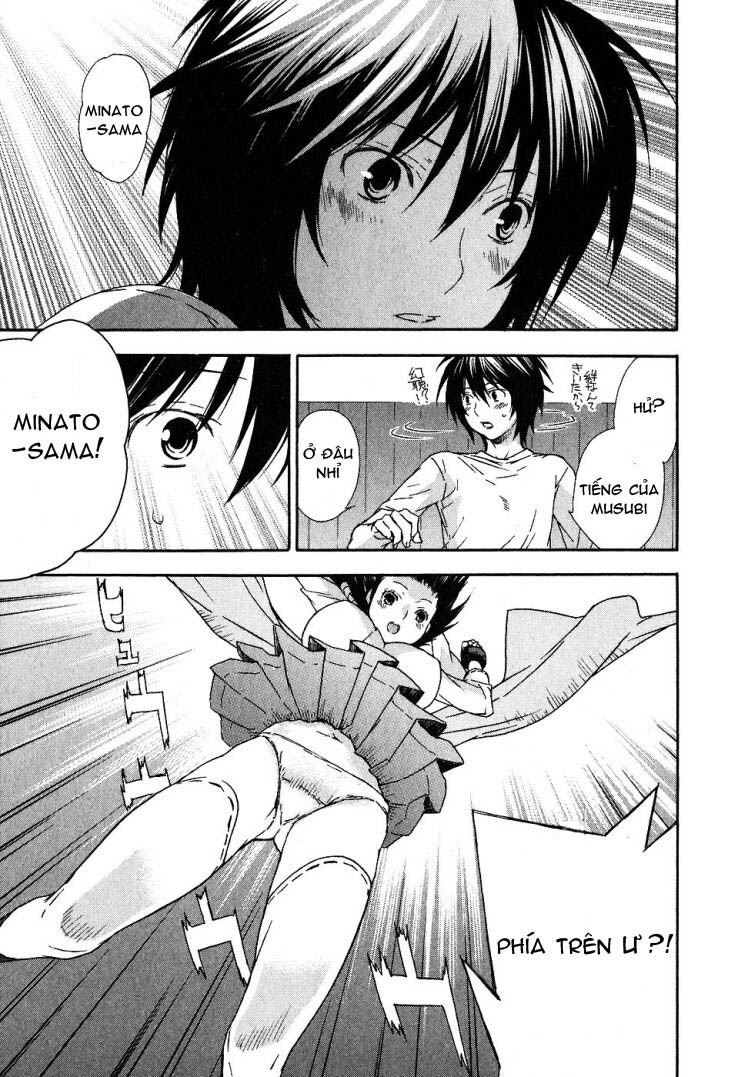 Sekirei: Chapter 33