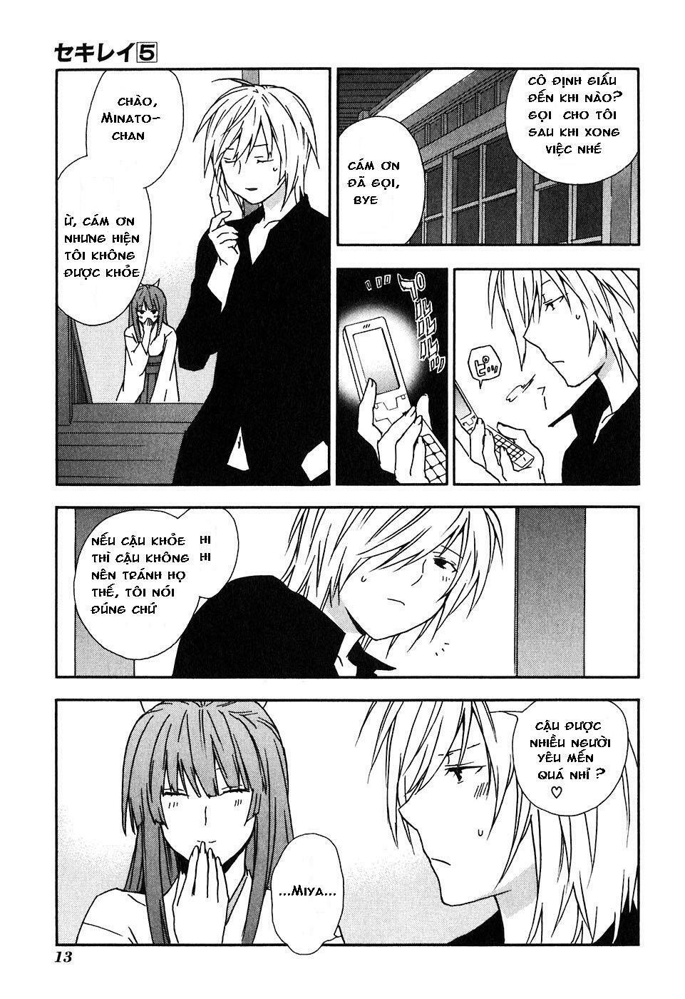 Sekirei: Chapter 39