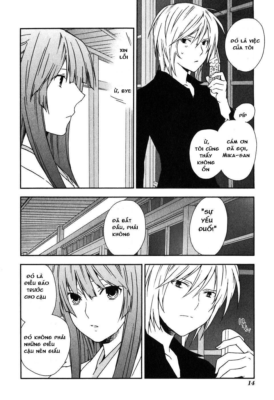 Sekirei: Chapter 39