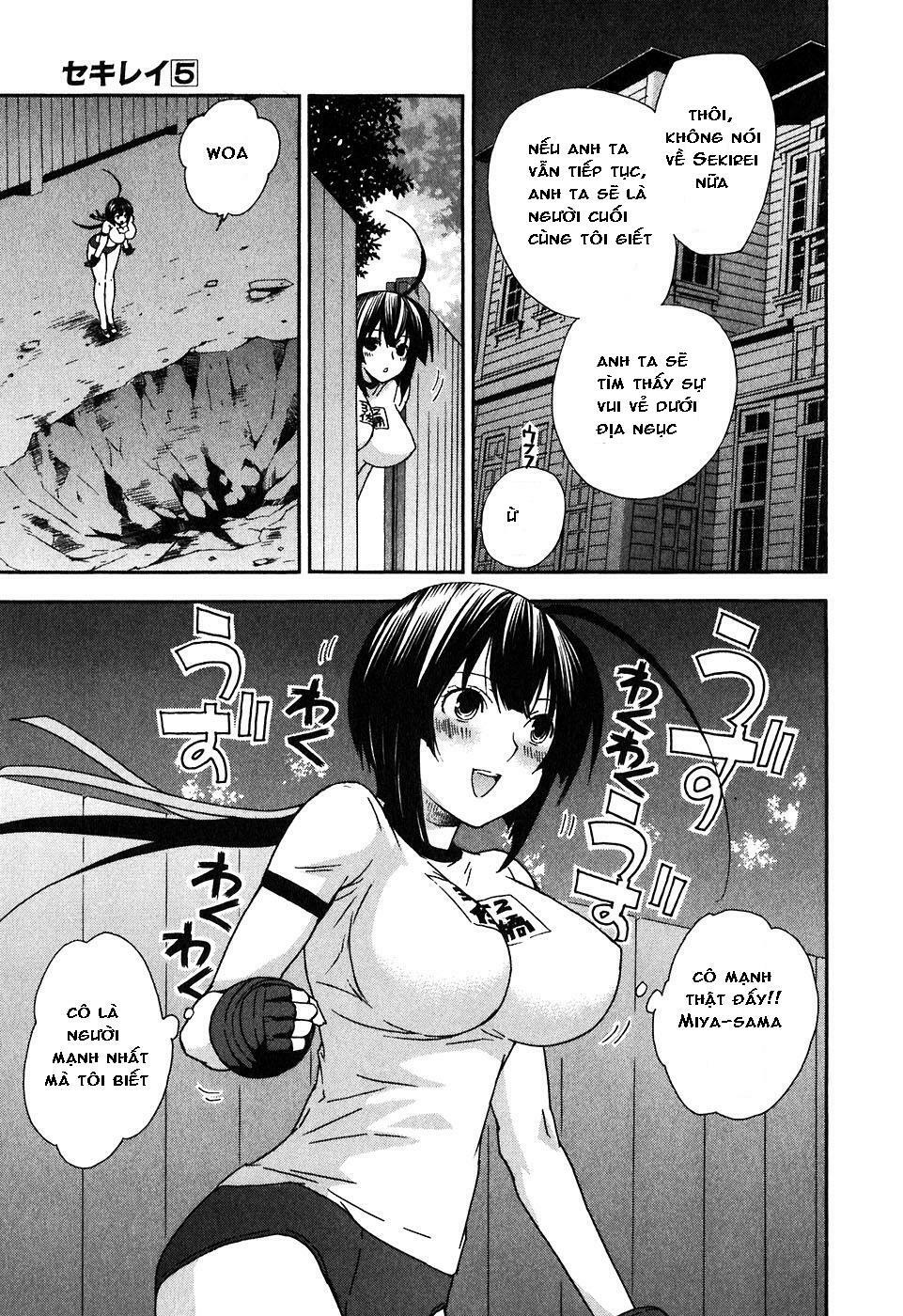 Sekirei: Chapter 39