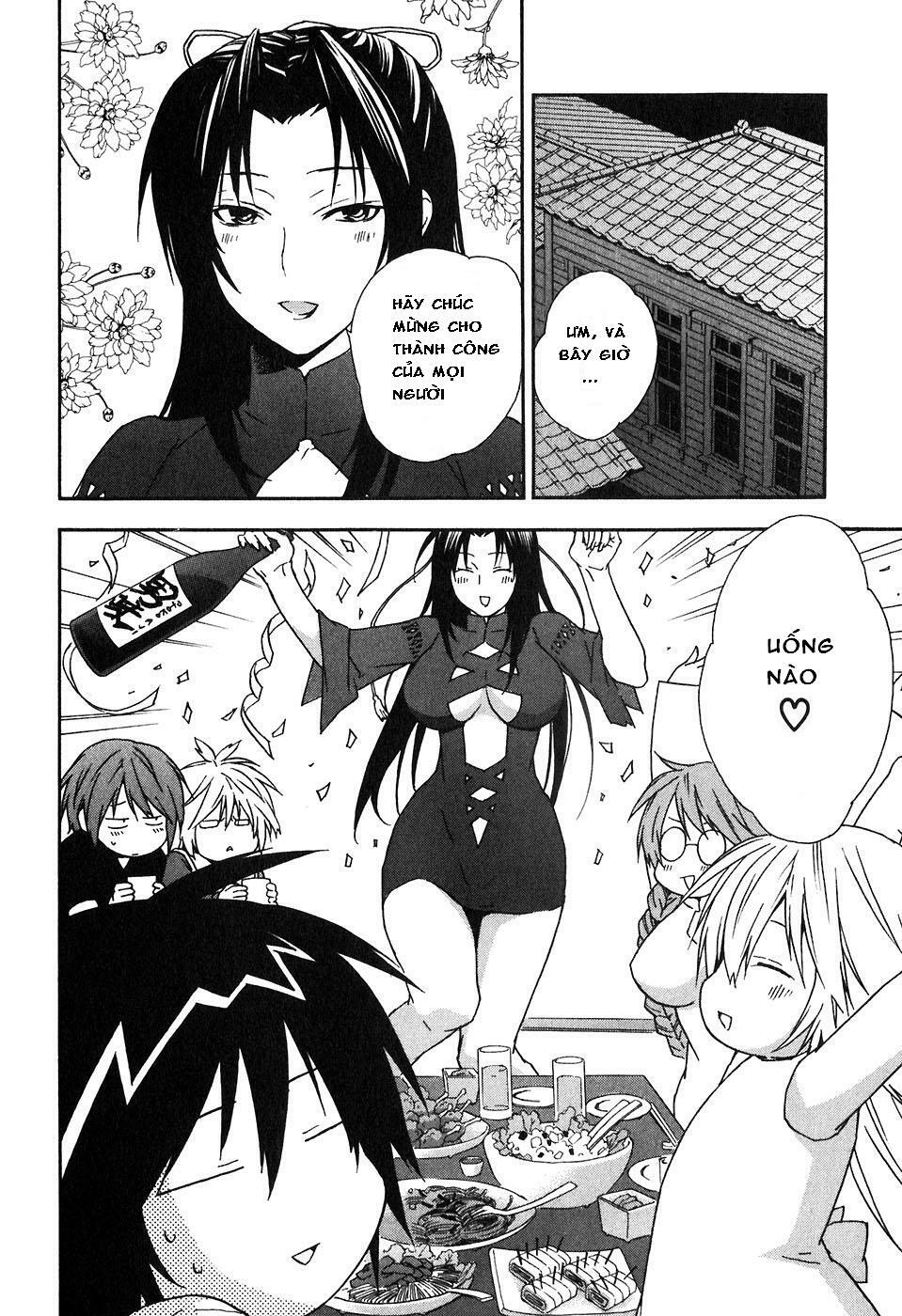 Sekirei: Chapter 39