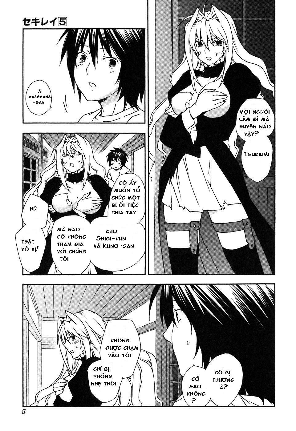 Sekirei: Chapter 39