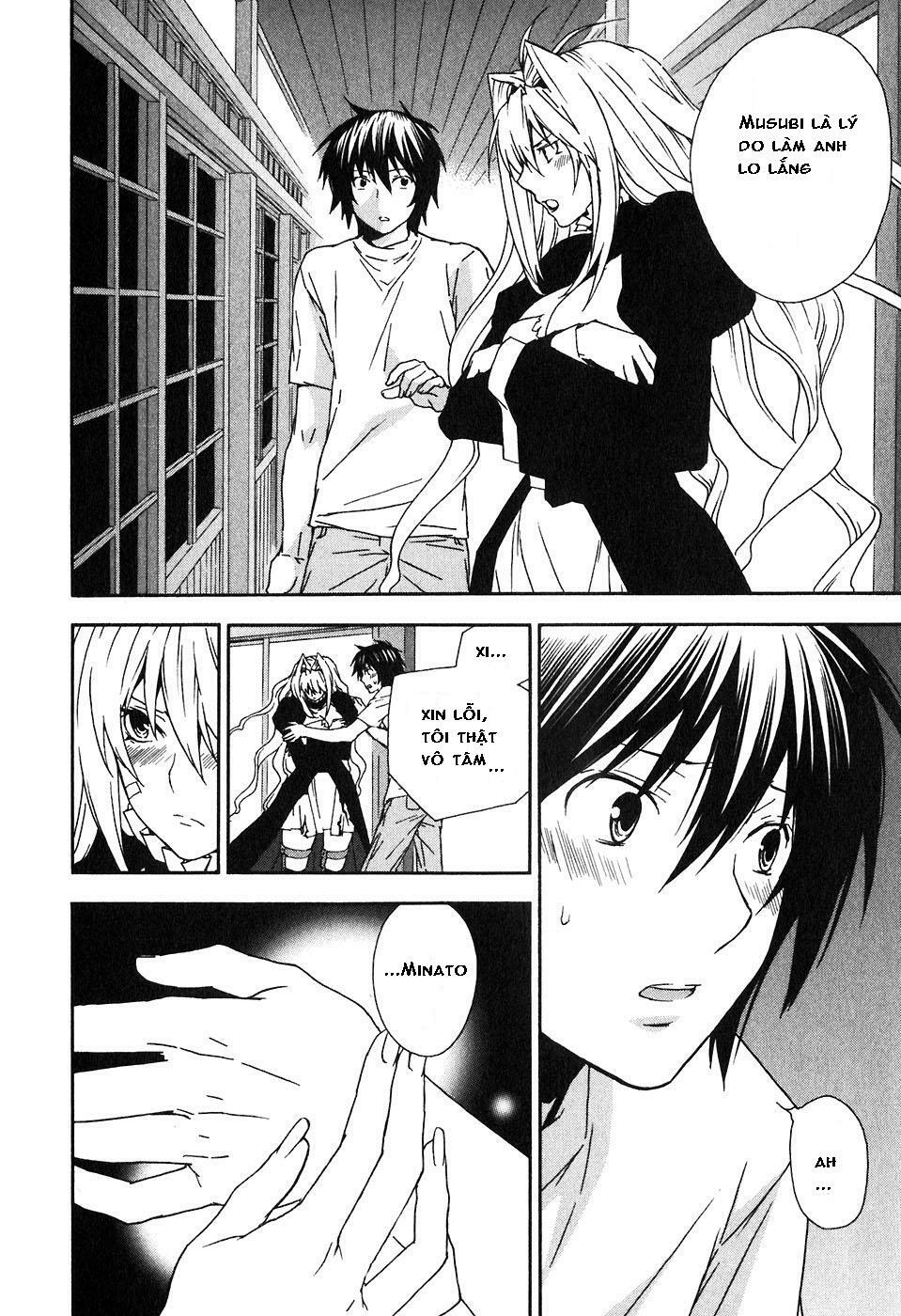 Sekirei: Chapter 39