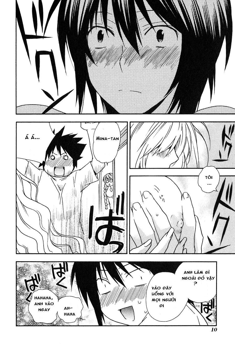 Sekirei: Chapter 39