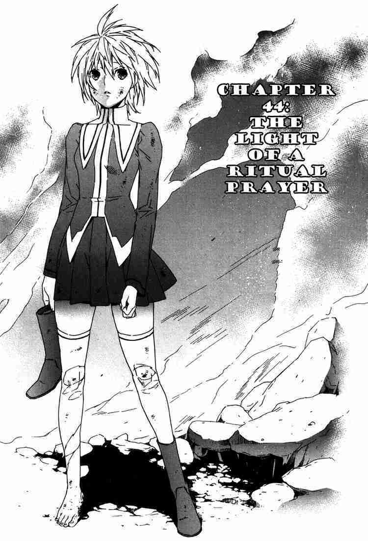 Sekirei: Chapter 44