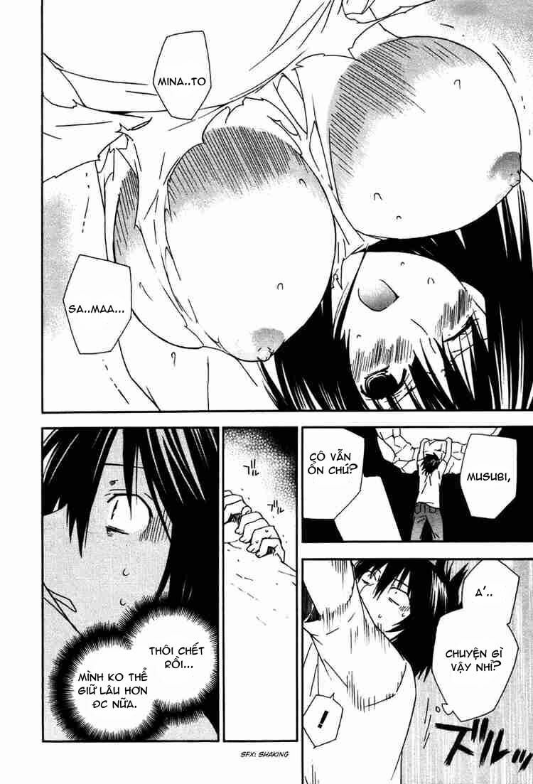 Sekirei: Chapter 44
