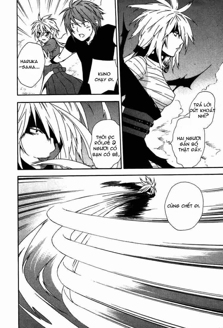 Sekirei: Chapter 44
