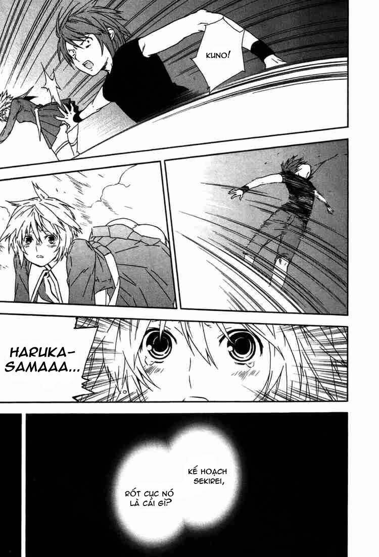 Sekirei: Chapter 44