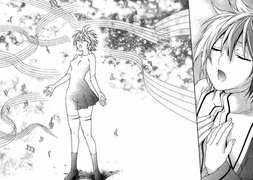 Sekirei: Chapter 44