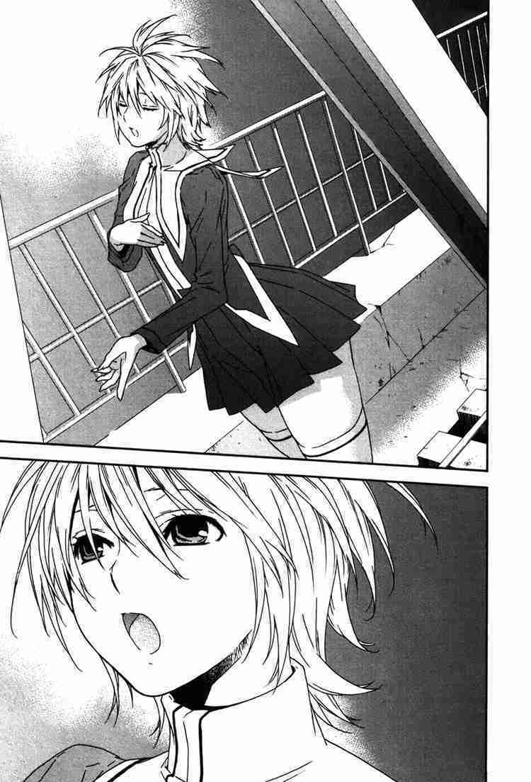 Sekirei: Chapter 44