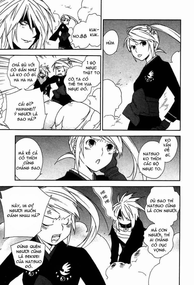 Sekirei: Chapter 44