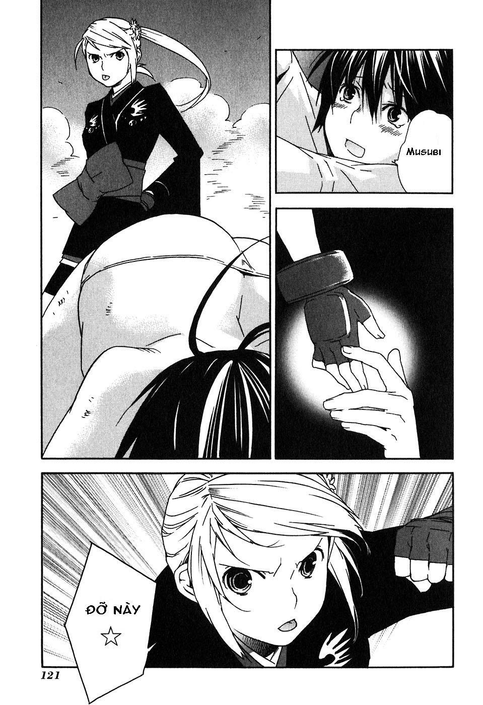 Sekirei: Chapter 45