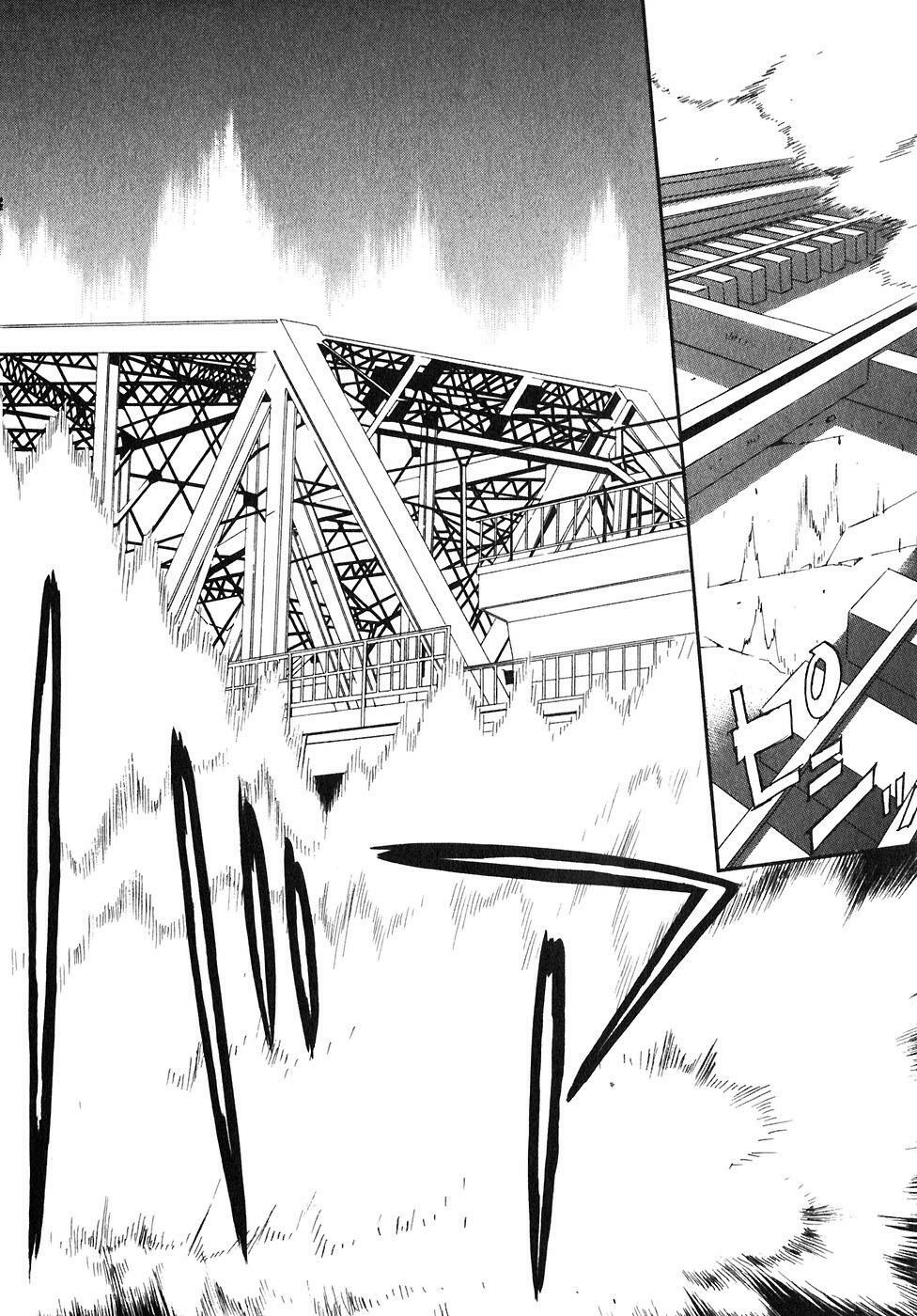 Sekirei: Chapter 45