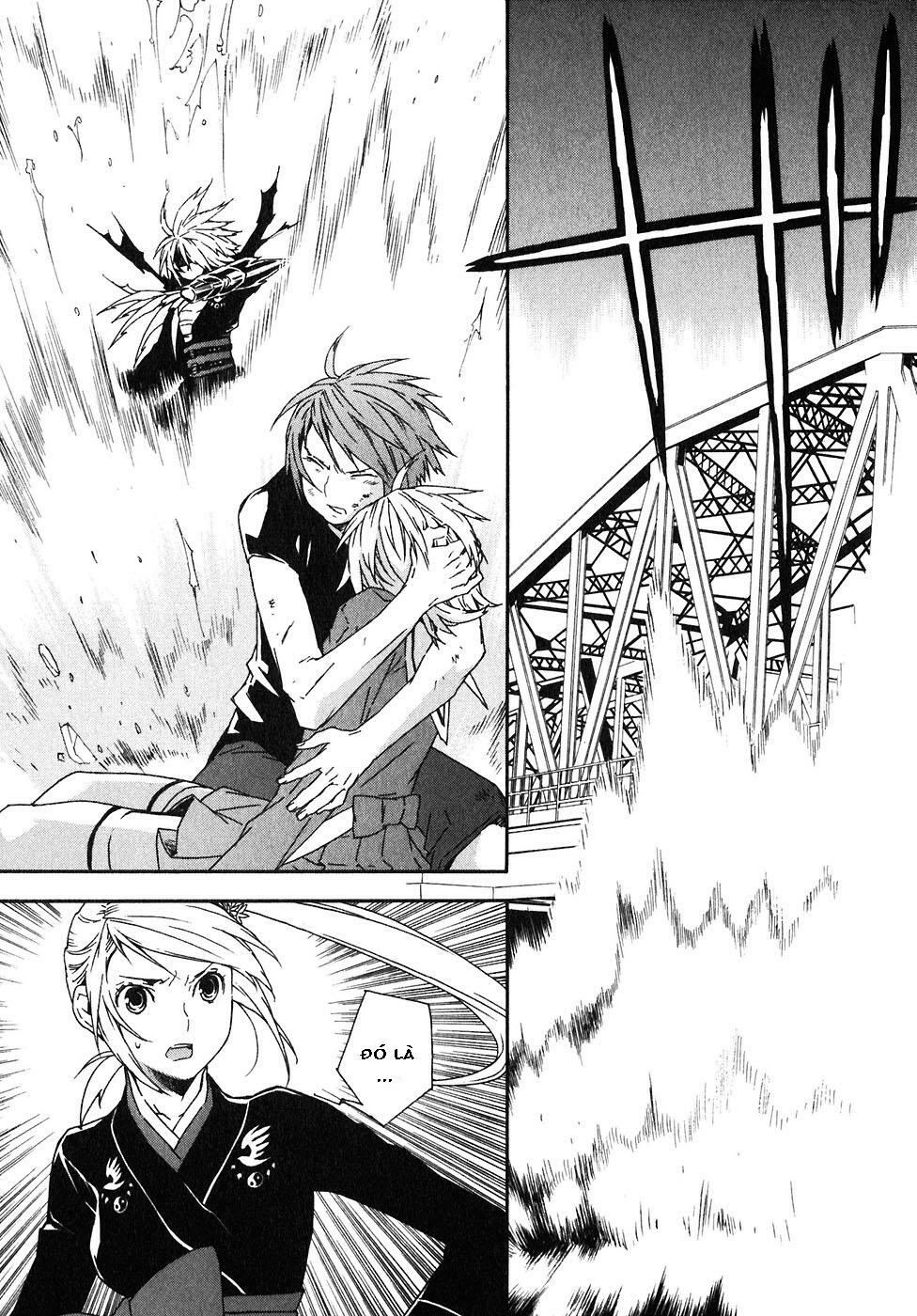 Sekirei: Chapter 45