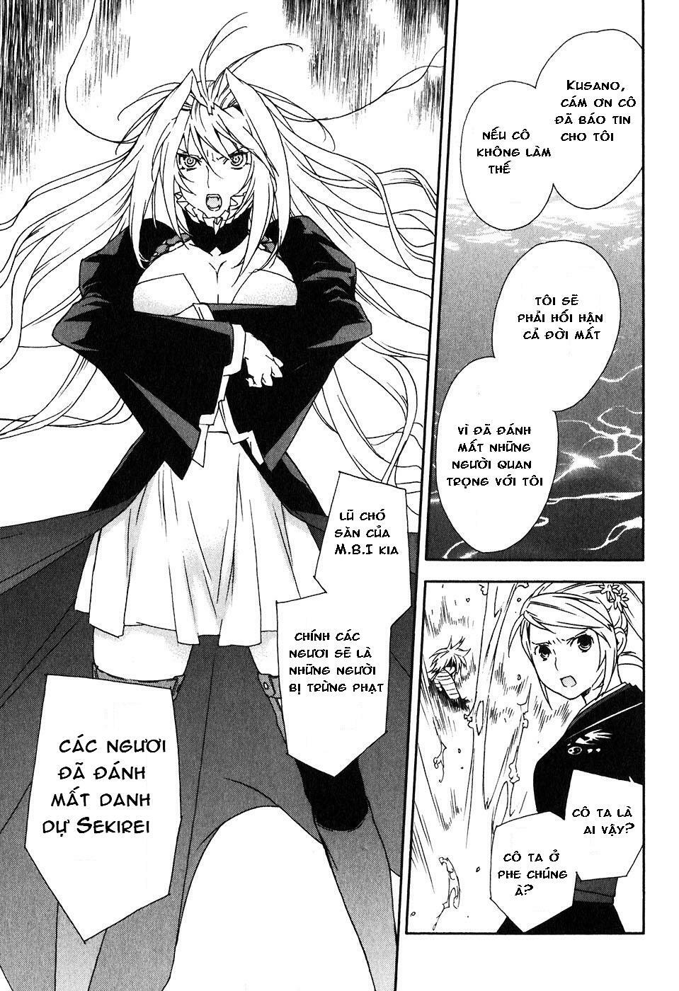 Sekirei: Chapter 45