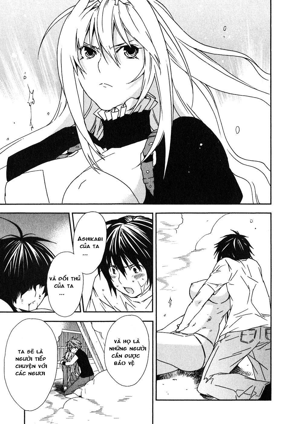 Sekirei: Chapter 45