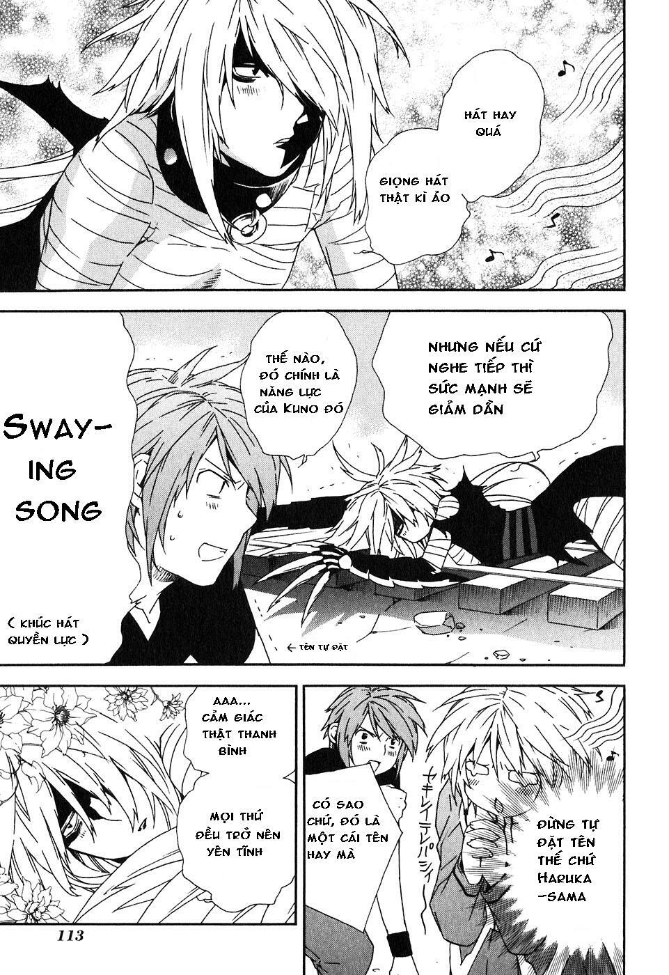 Sekirei: Chapter 45