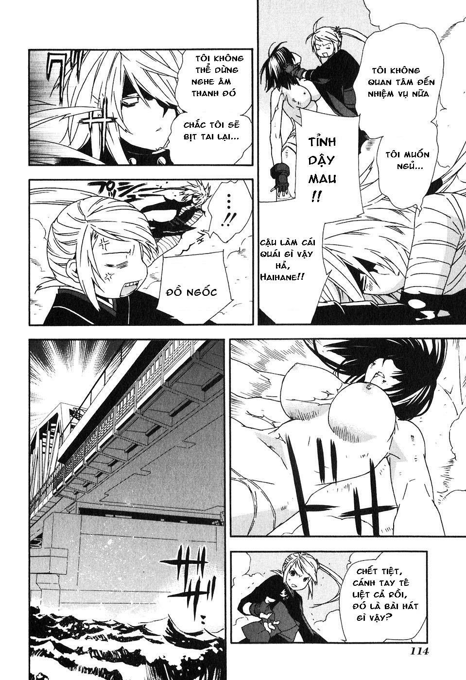 Sekirei: Chapter 45