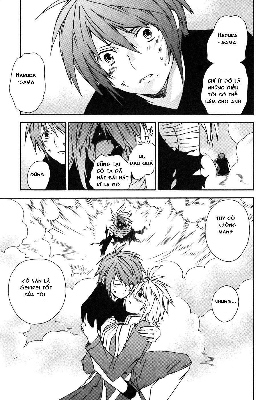 Sekirei: Chapter 45
