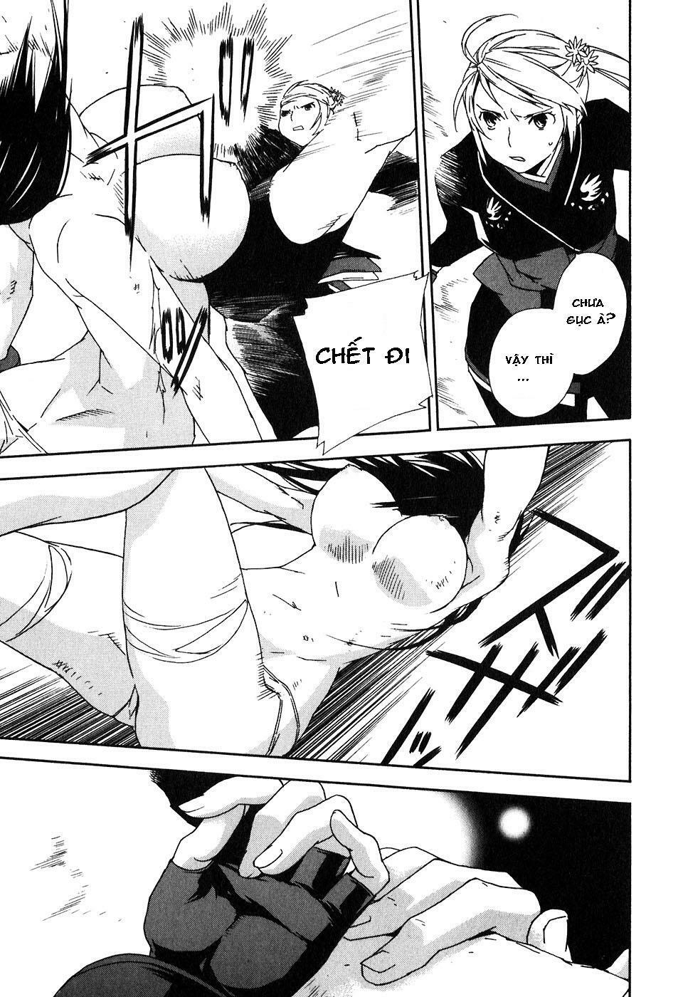 Sekirei: Chapter 45