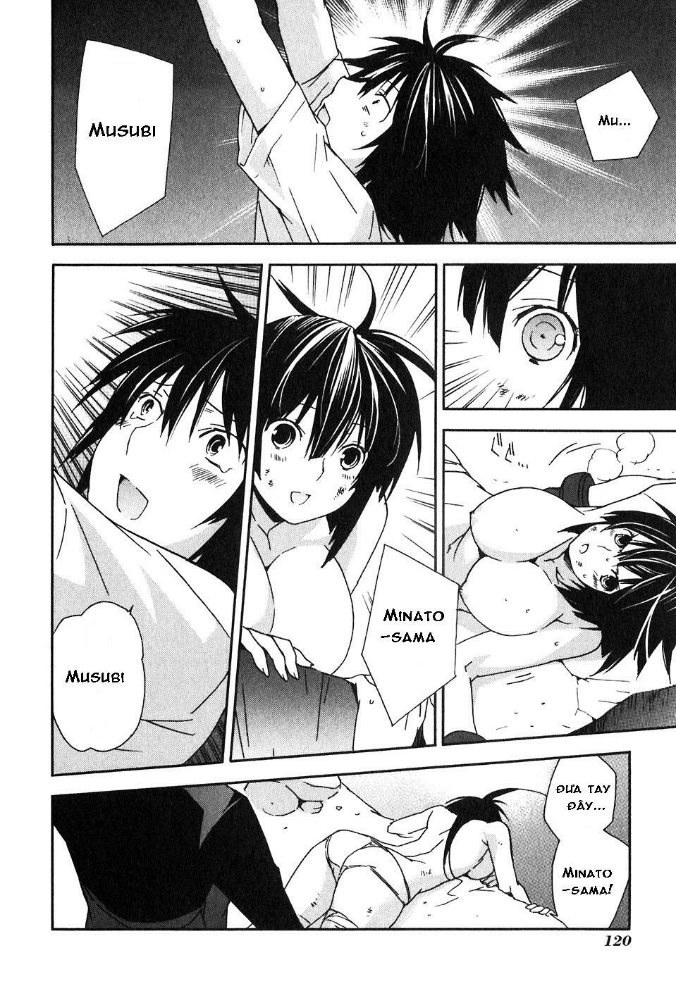 Sekirei: Chapter 45