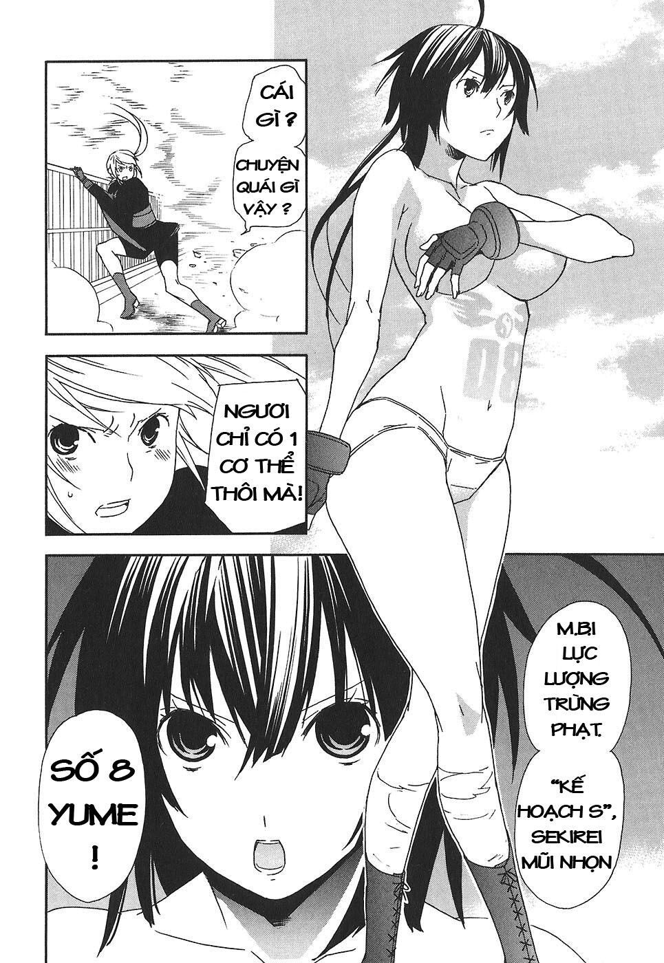 Sekirei: Chapter 48