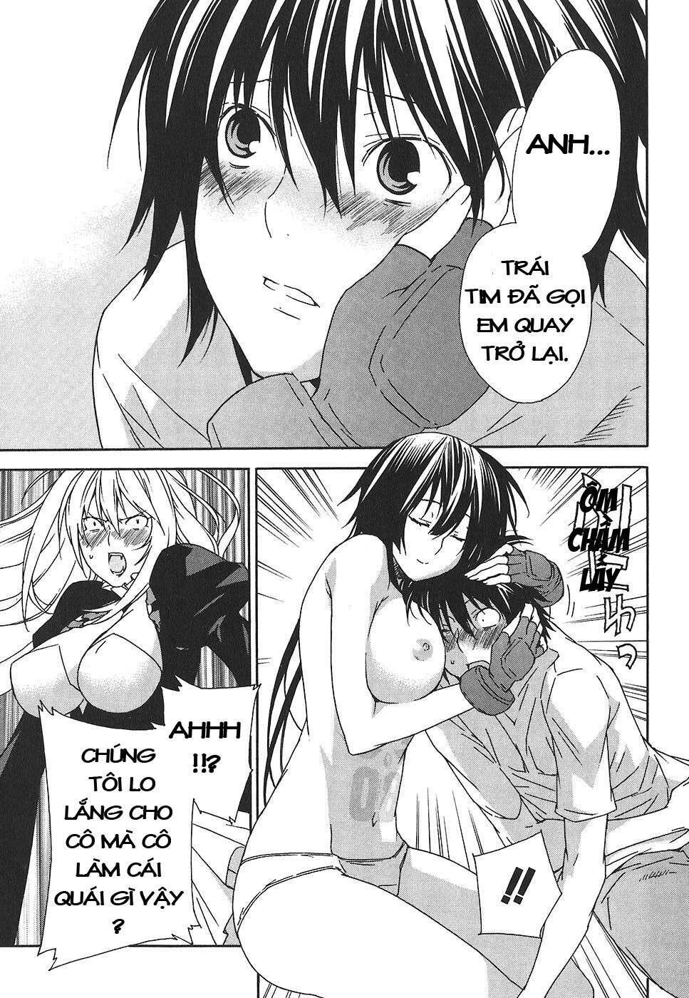 Sekirei: Chapter 48