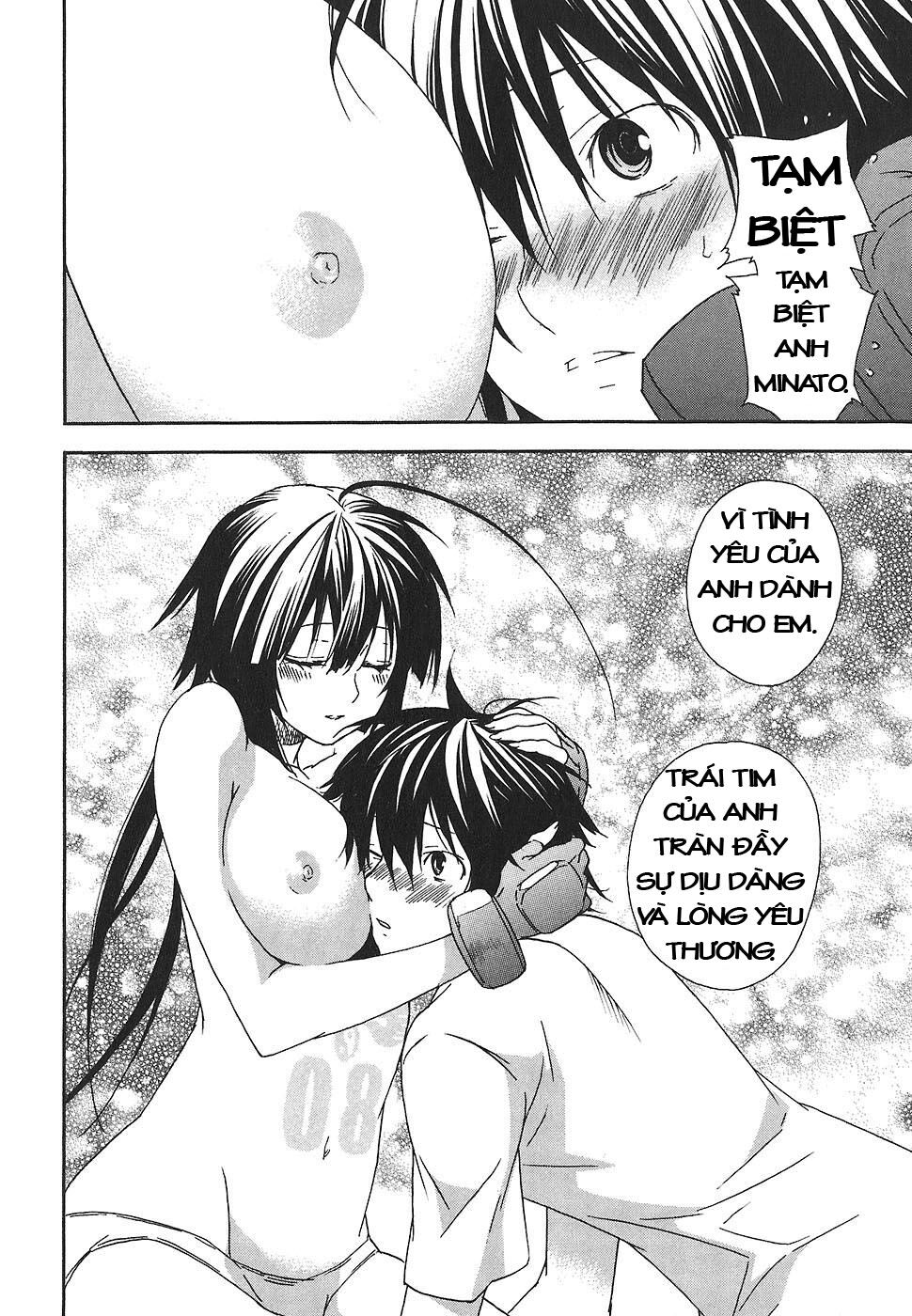 Sekirei: Chapter 48