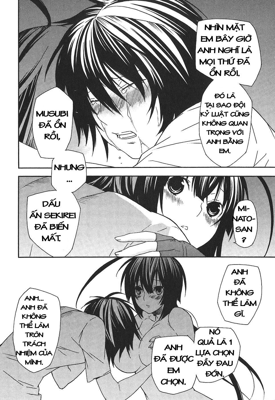 Sekirei: Chapter 48